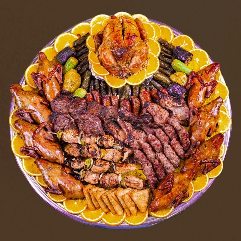 صينية العائلة