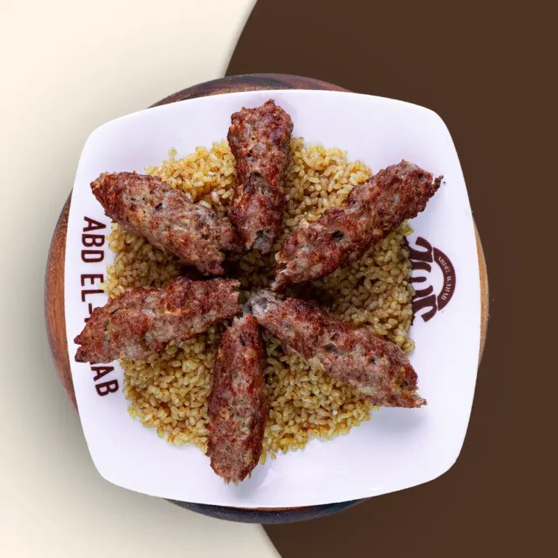 كفتة