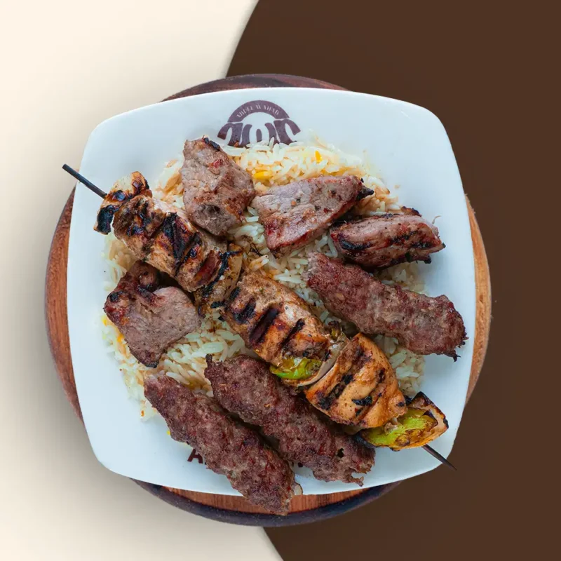وجبة ثلث ميكس مع أرز بسمتي أو خلطة