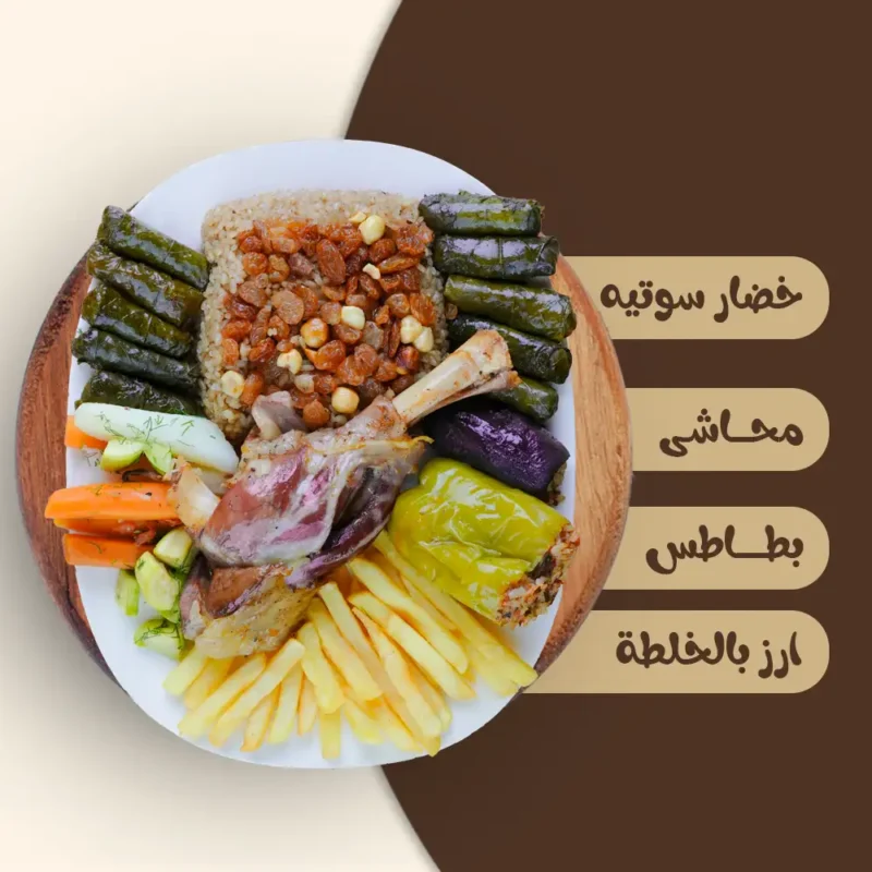 موزة ضاني