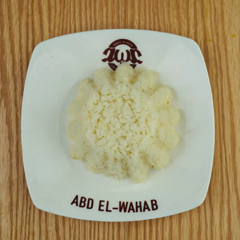 أرز أبيض