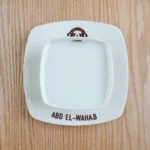 كريمة