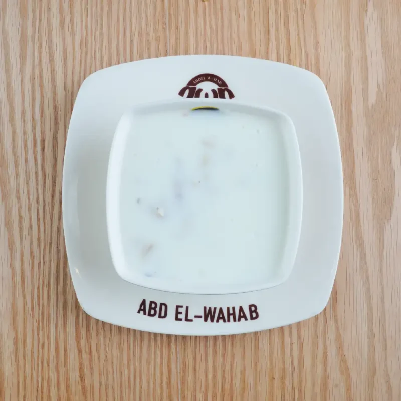كريمة بالدجاج والمشروم